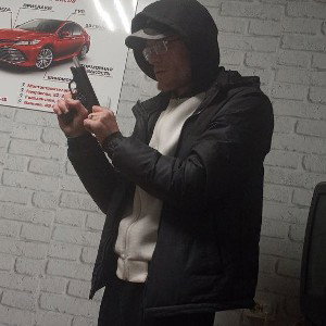 Меня не жди