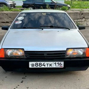 далеко,далеко