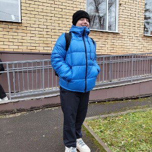 После Истроии
