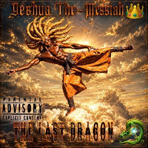 The Last Dragon 🐉 