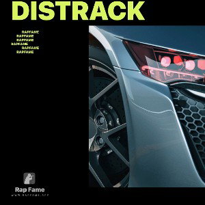Distrack 