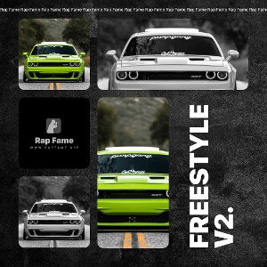 Freestyle V2.