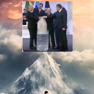 Шмаль путь 