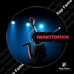 I want to fuck