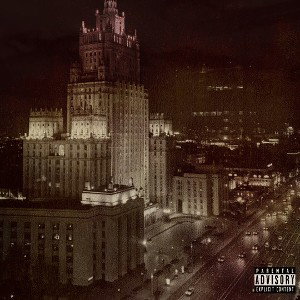 Москва