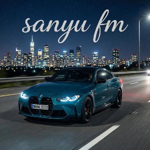 sanyu fm 