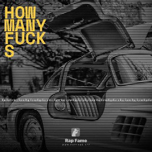 how many fucks