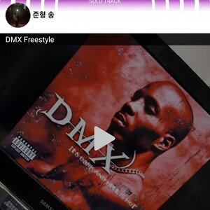 DMX Free style