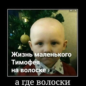 булинг(мини трек) 
