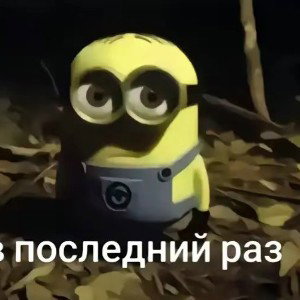холокоста Swastika(feat Myxa Warsewok)
