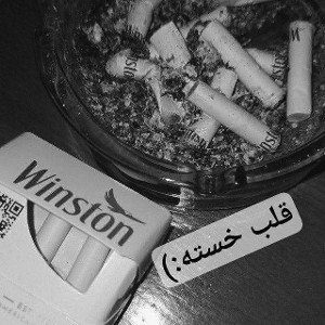 حق بده هنوزم میبینمت