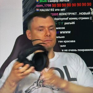 копье в растворе