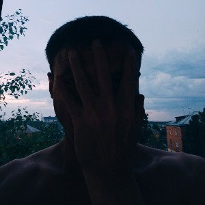 Как ты достала