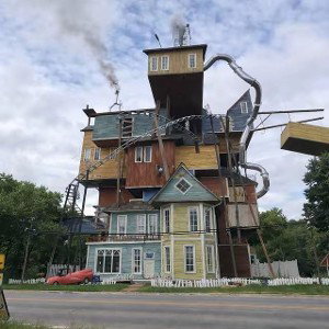 Мы всё помним