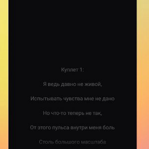 А, точно, я в Греции...