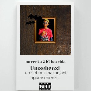 Umsebenzi