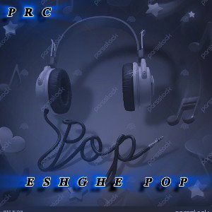 eshghe pop