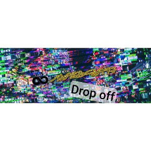 WakBeat-Drop Off...