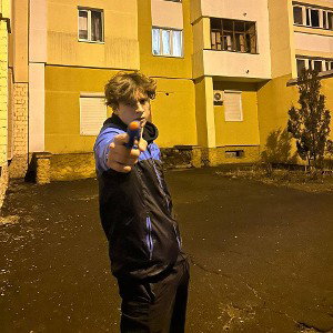 Сколько раз?