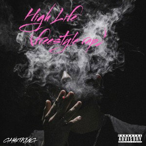 High Life(freestyle rap)