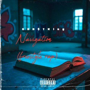 _Navigation _freestyle rap_ 