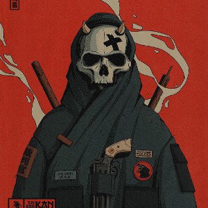 LT ONE САЙФЕР