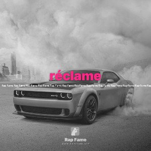 réclame