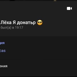 ВРУН