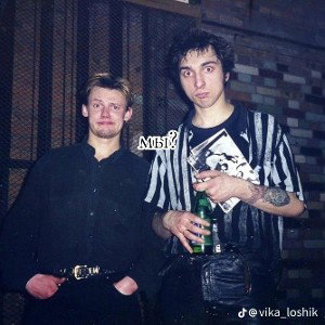 тёмный учитель (пародия) 