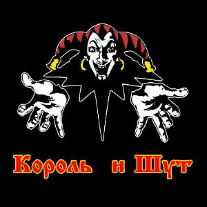 кукла колдуна (пародия) 