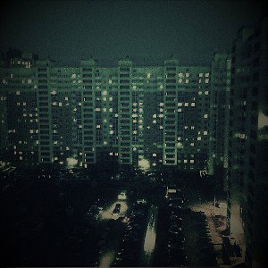Фокиндяй Город в дыму