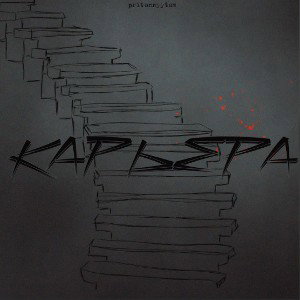 pritonnyyton-Карьера