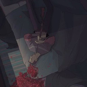 If I Died Would You Care 