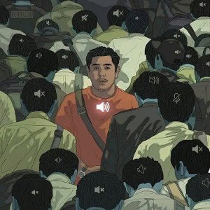 Lonely