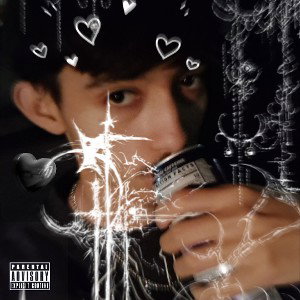 PARTY ALL NIGHT LONG (Prod. Nex4eri0n & b1teh3)