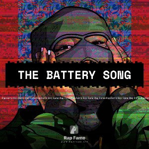 the battery song