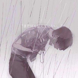 all alone again Remix 