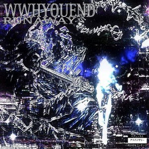 runaway - myspacevamp
