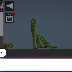 I don't need no help