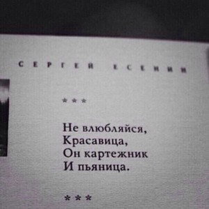 Мам Прости