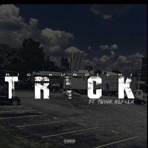 trick (mix)3