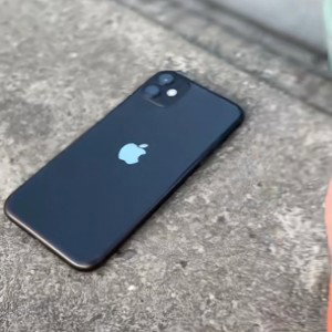 Apple track 