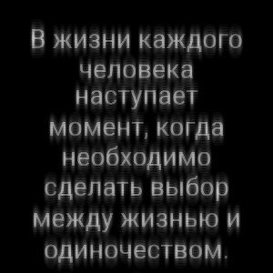 StreetHU