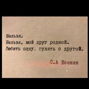 ты моя подруга 💗