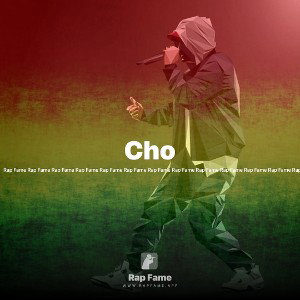 Cho