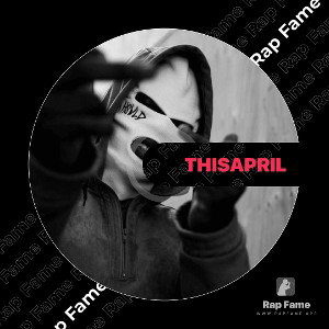This April