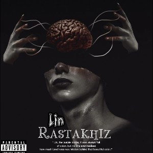 lin