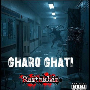 Rastakhiz - gharo ghati 