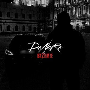ＤｅＮｏＲｅ  -Безумие 