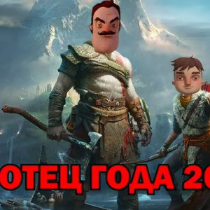 пупок моманты